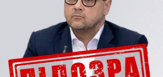 СБУ оголосила у розшук колишнього народного депутата від «Партії регіонів» Дмитра Святаша, який закликав отримувати російські паспорти