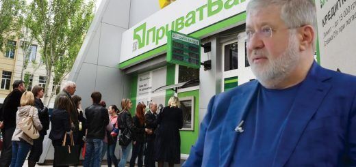 Что означает решение суда об отмене национализации ПриватБанка