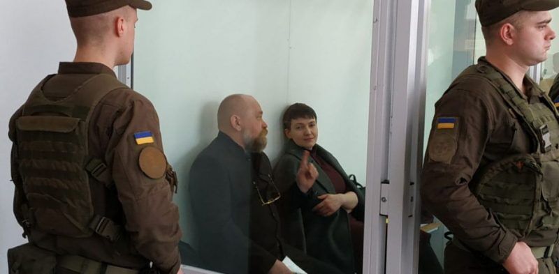 Савченко и Рубаном