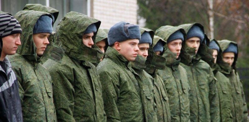Как Украина накажет за призыв в армию агрессора на территории Крыма