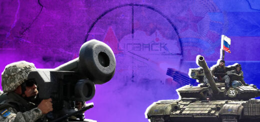Коллаж - Эмма Ванченко/ LIGA.net