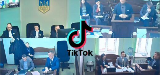 синдром ТікТок-правосуддя