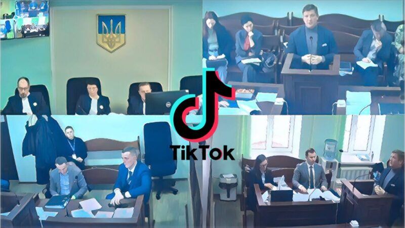 синдром ТікТок-правосуддя