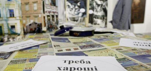 Старт и фальстарт налоговой амнистии