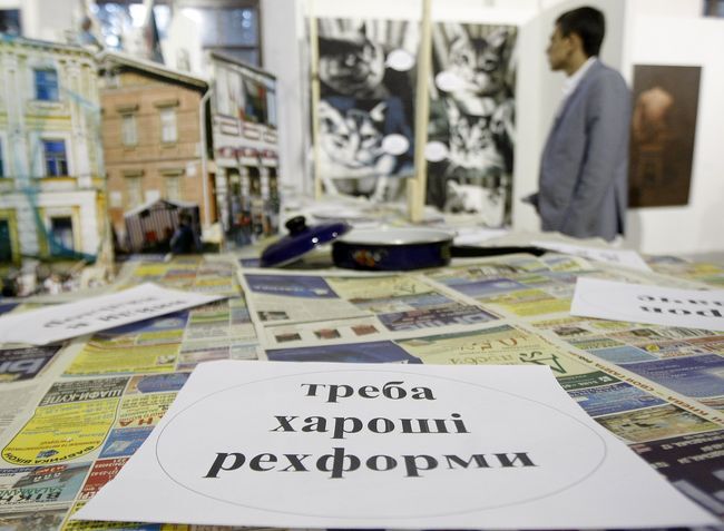Старт и фальстарт налоговой амнистии