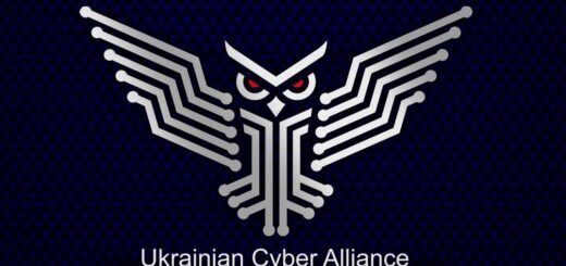 Украинский киберальянс