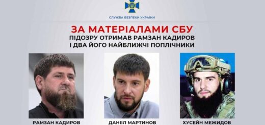 "Кадирівець" утримував 500 цивільних як "живий щит"
