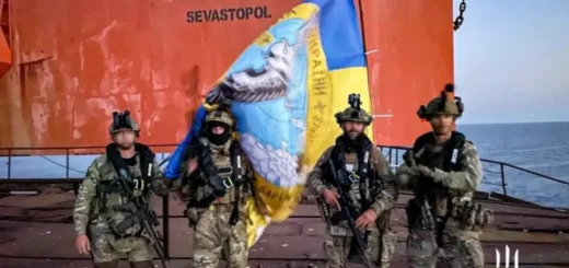 Рейд на "вишки Бойка"