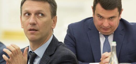 НАБУ против ГБР. В Украине назревает новая война силовиков