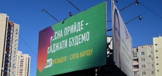 «Саджати (не) будемо». При зе-владі  зменшились кількість і суворість покарань за хабарі