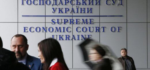 Когда и как в украинских судах зародилась политическая коррупция