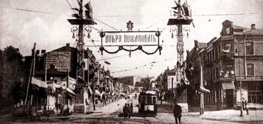 Когда преступления в Киеве раскрывались по горячим следам