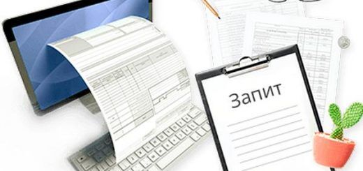 запити до Нацполіції